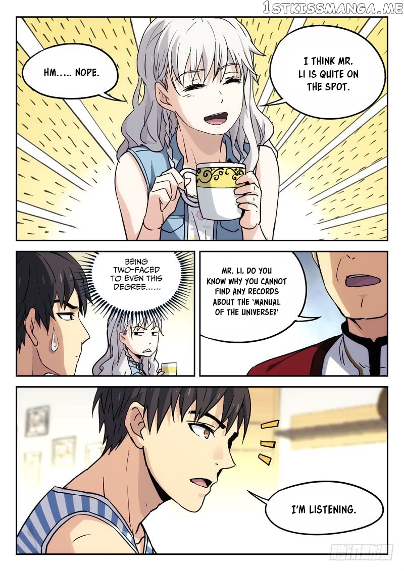 Martial Art Successor chapter 17 - page 3