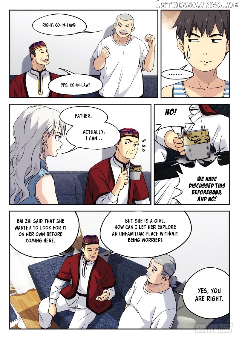 Martial Art Successor chapter 17 - page 6