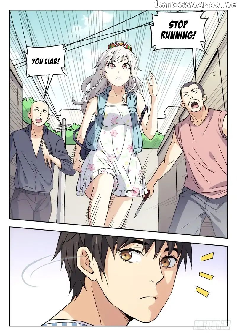 Martial Art Successor chapter 11 - page 1