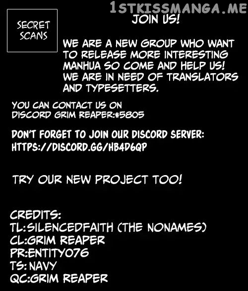 Martial Art Successor chapter 11 - page 11