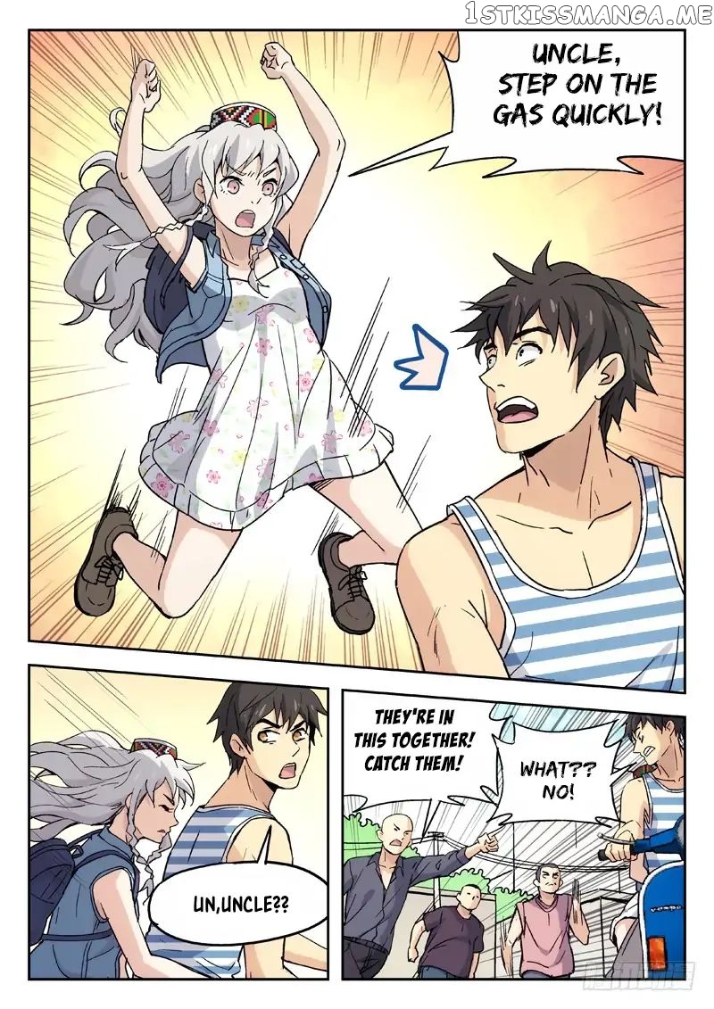 Martial Art Successor chapter 11 - page 2