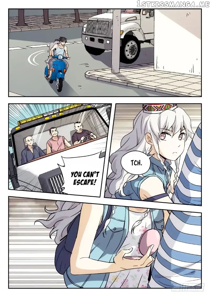 Martial Art Successor chapter 11 - page 6