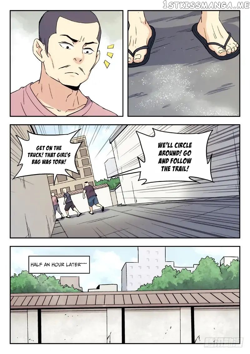 Martial Art Successor chapter 11 - page 9