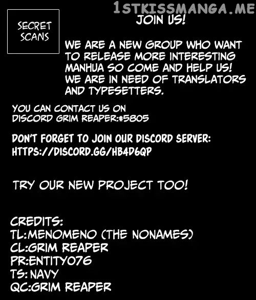 Martial Art Successor chapter 12 - page 11