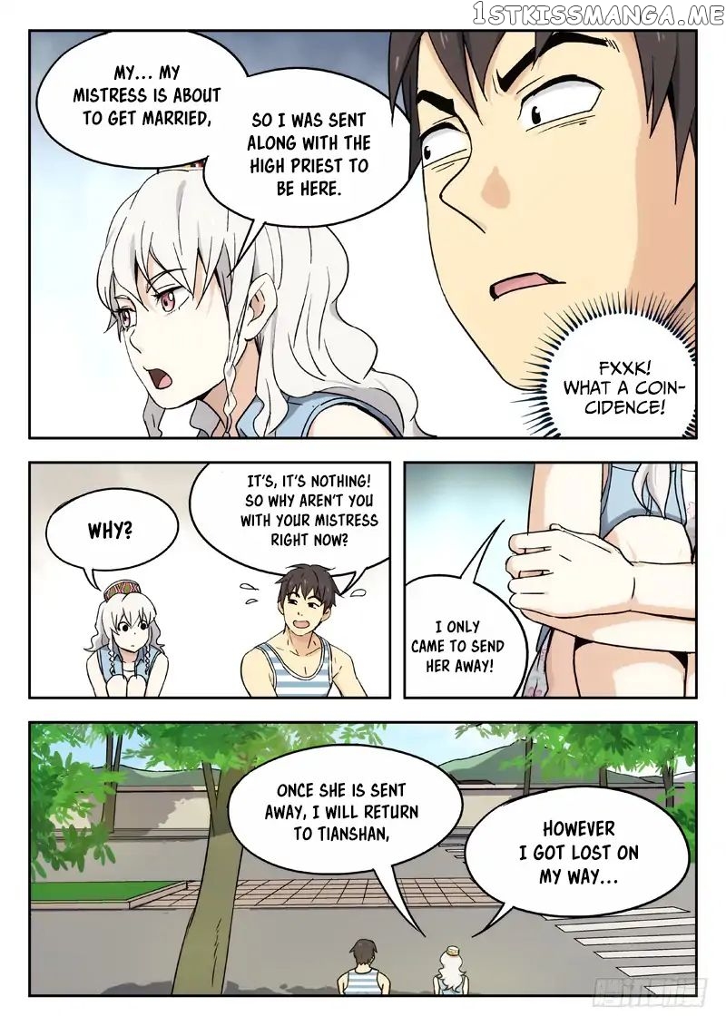 Martial Art Successor chapter 12 - page 7