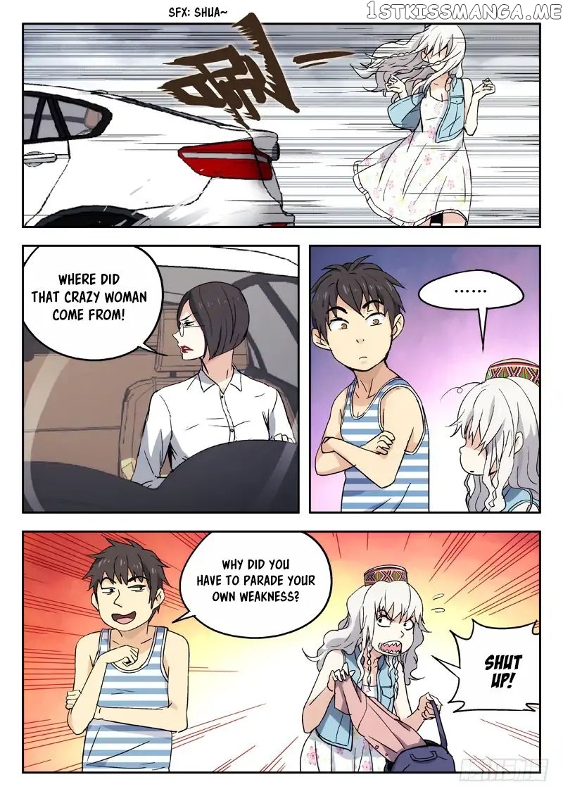 Martial Art Successor chapter 13 - page 3