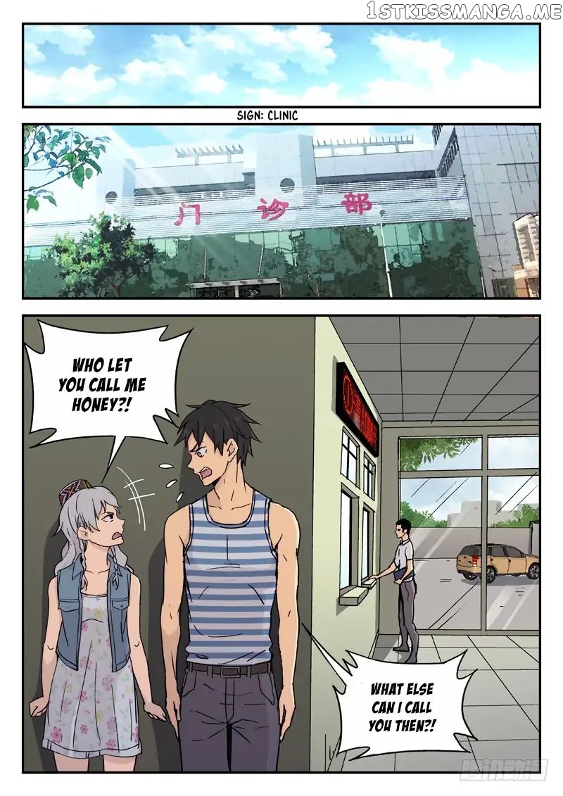 Martial Art Successor chapter 13 - page 7
