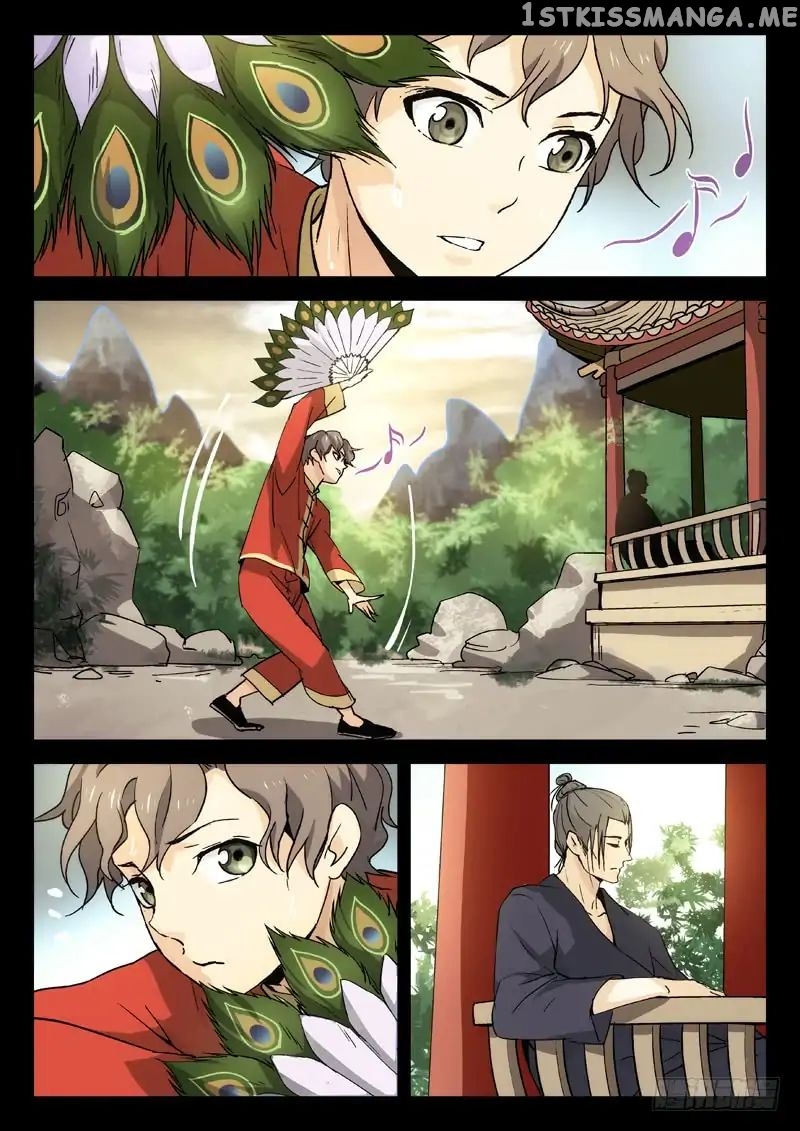 Martial Art Successor chapter 14 - page 1