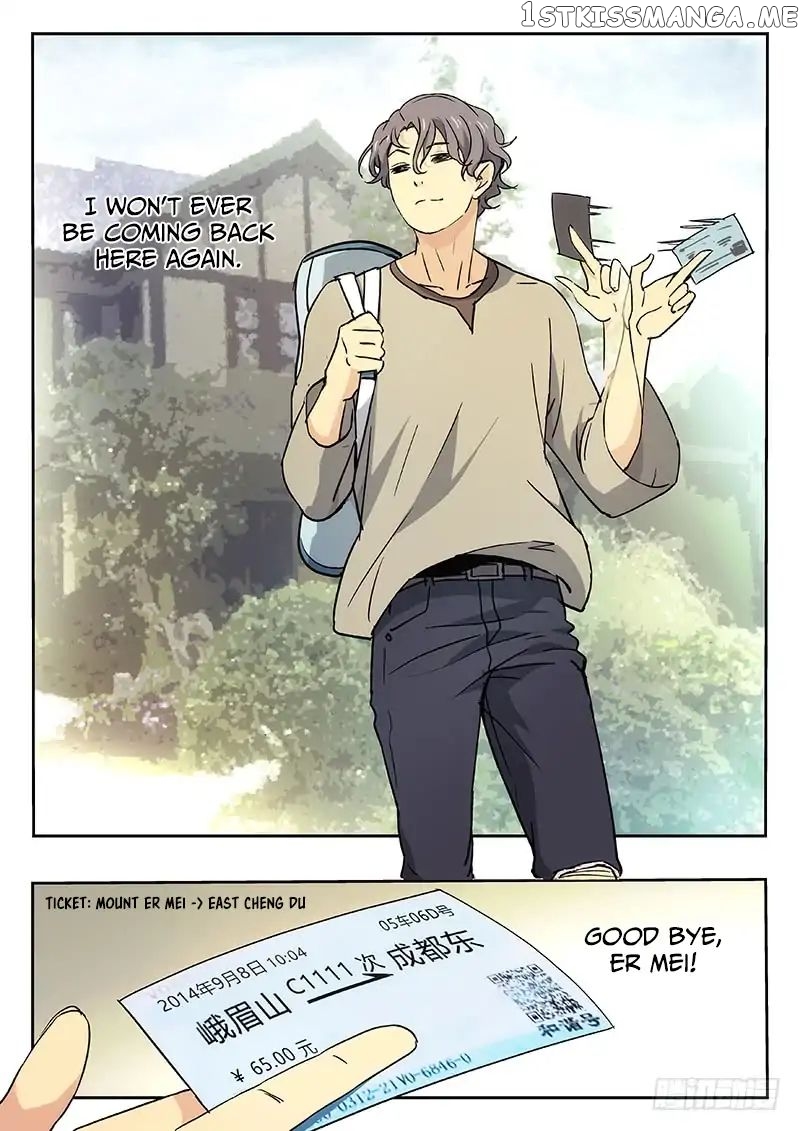 Martial Art Successor chapter 14 - page 12