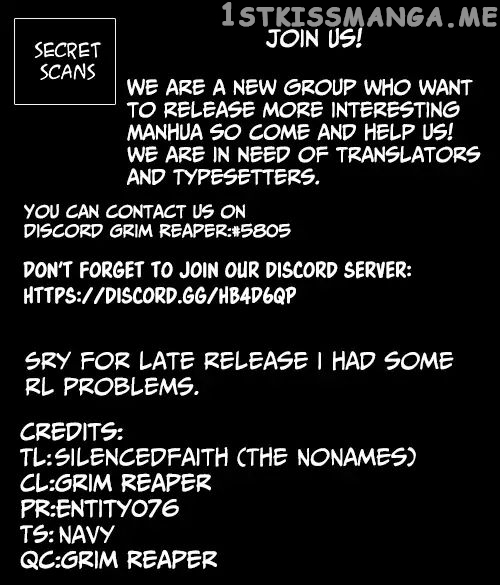 Martial Art Successor chapter 14 - page 13