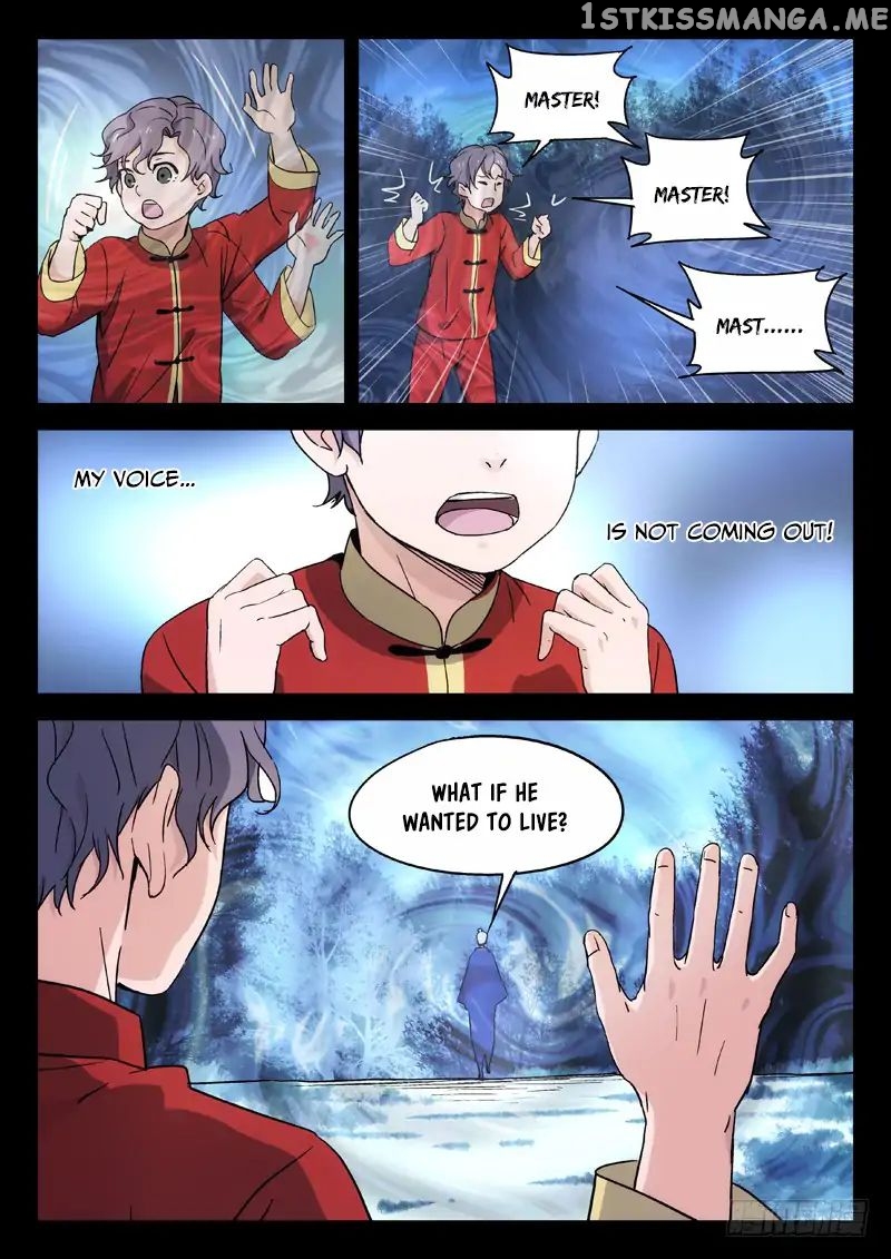 Martial Art Successor chapter 14 - page 5