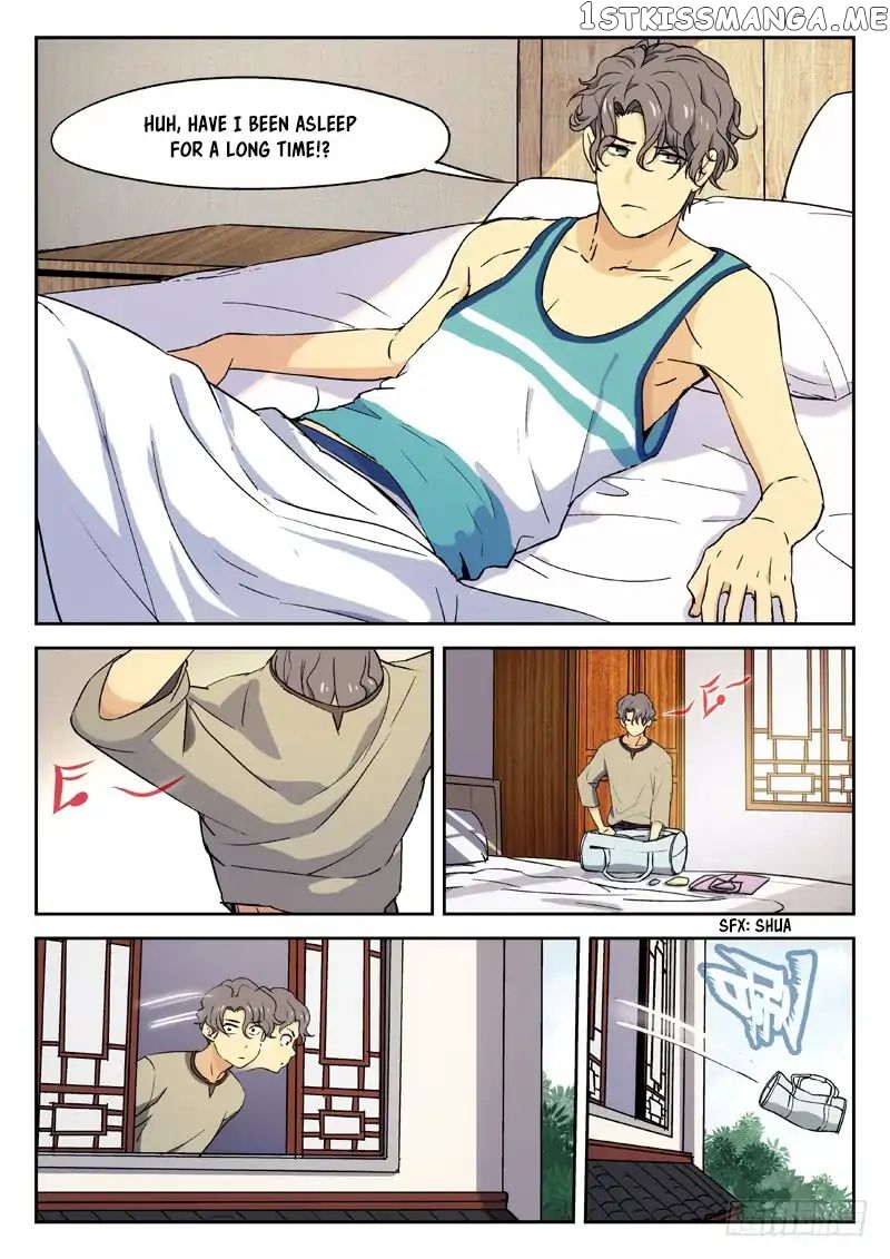 Martial Art Successor chapter 14 - page 7