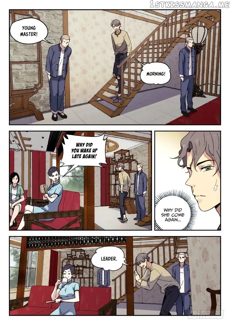 Martial Art Successor chapter 14 - page 8