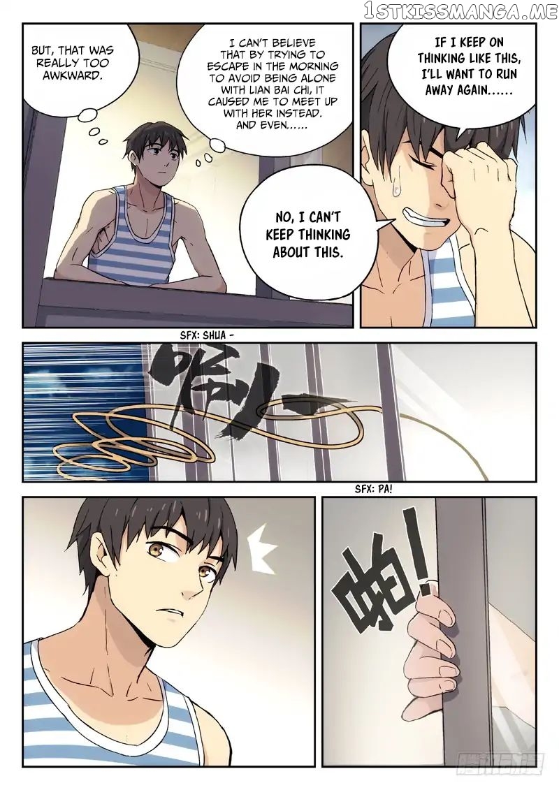 Martial Art Successor chapter 15 - page 5