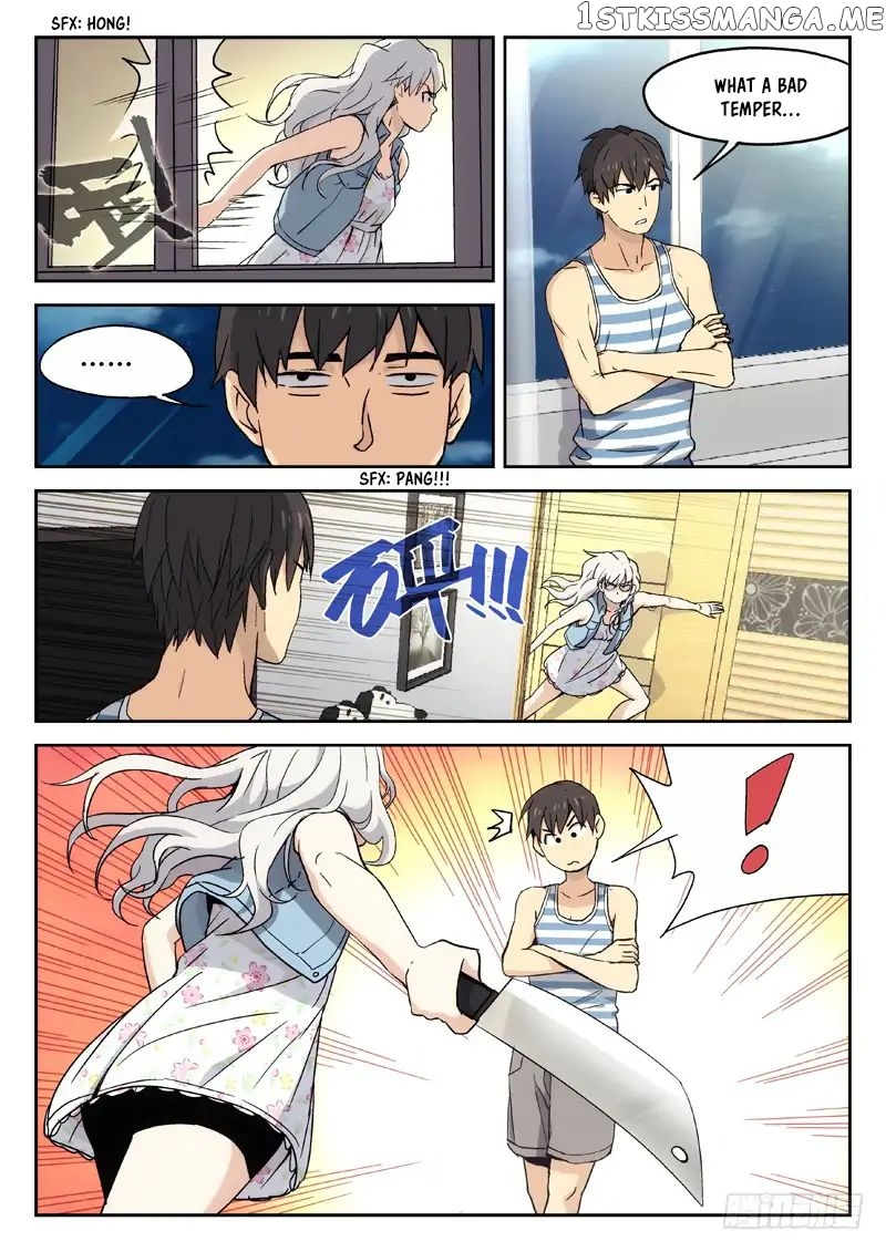 Martial Art Successor chapter 15 - page 7