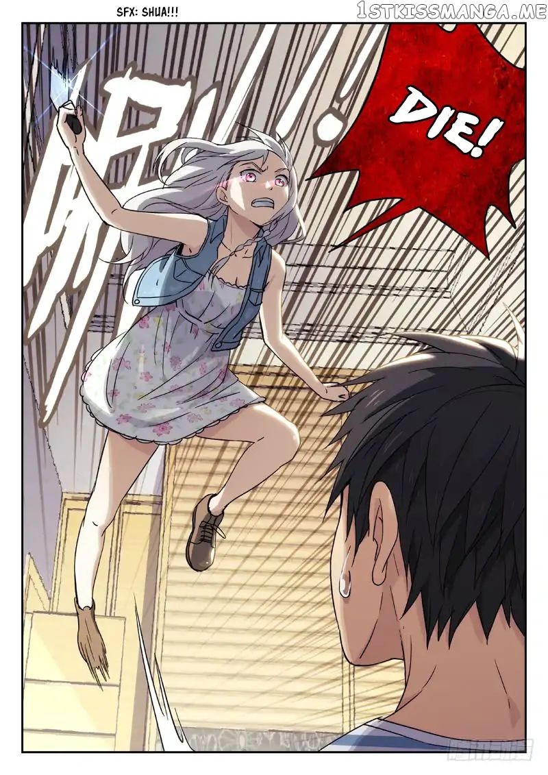 Martial Art Successor chapter 15 - page 8