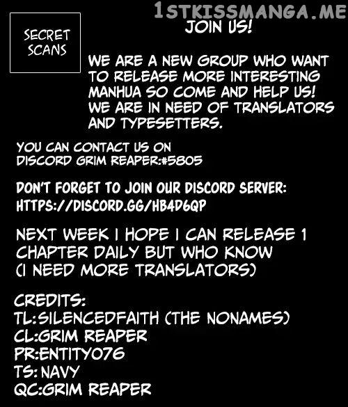 Martial Art Successor chapter 15 - page 9