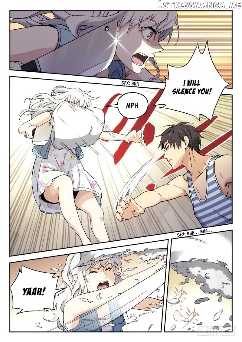 Martial Art Successor chapter 16 - page 1