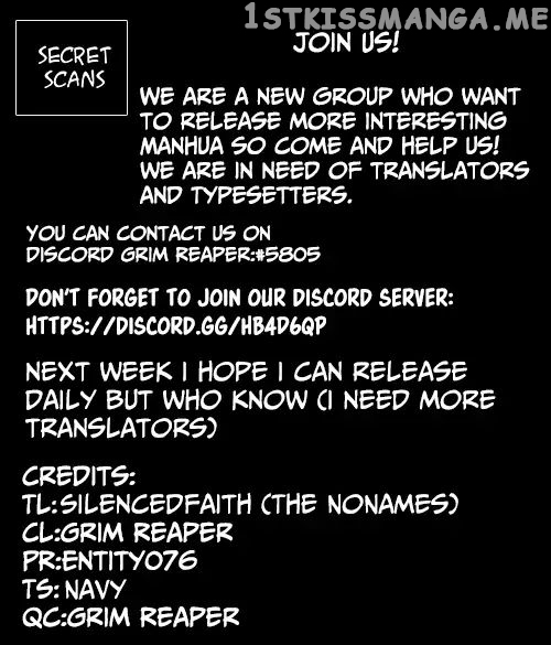 Martial Art Successor chapter 16 - page 11