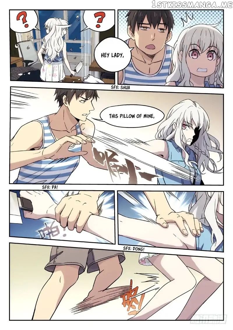 Martial Art Successor chapter 16 - page 2