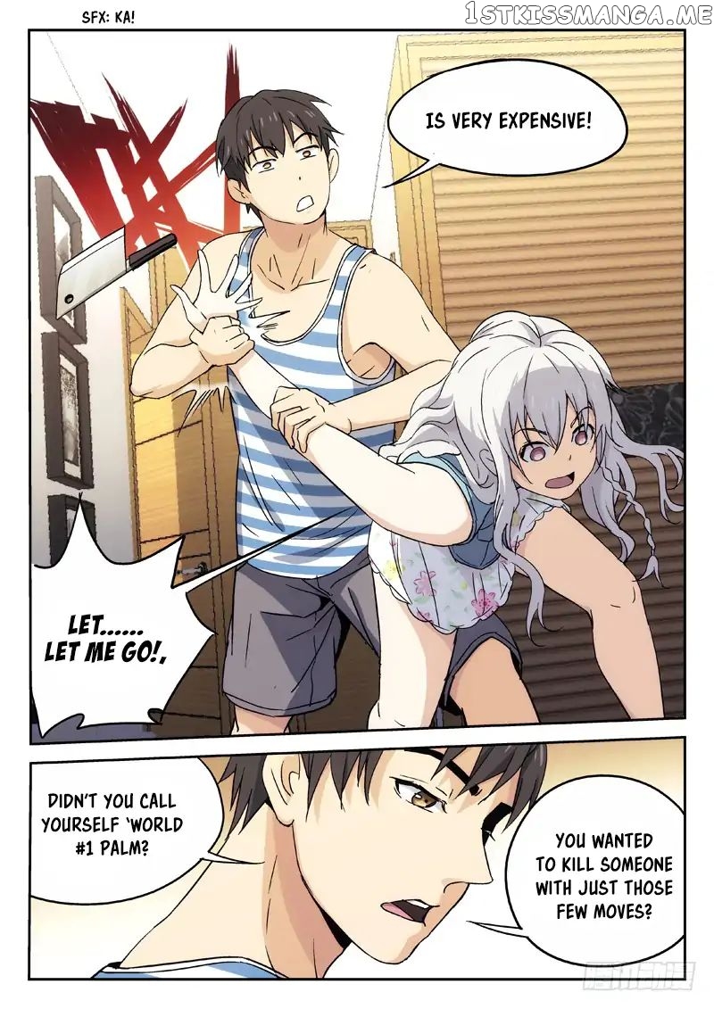 Martial Art Successor chapter 16 - page 3