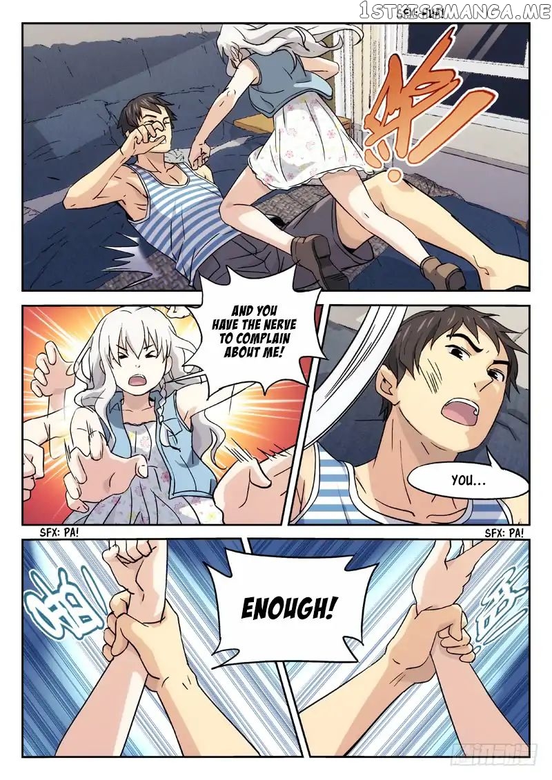 Martial Art Successor chapter 16 - page 7