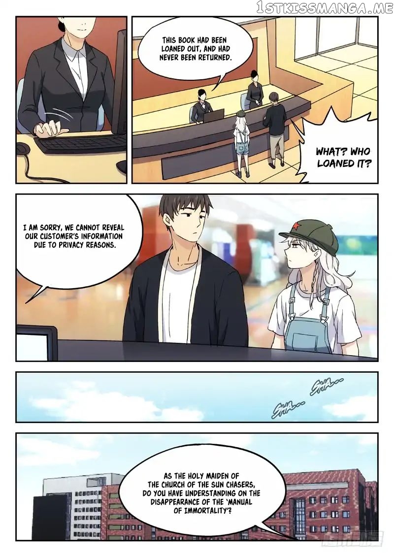 Martial Art Successor chapter 18 - page 10