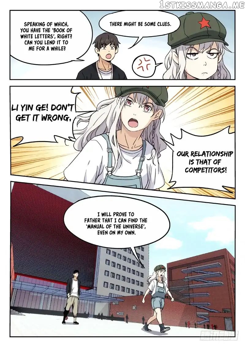 Martial Art Successor chapter 18 - page 11