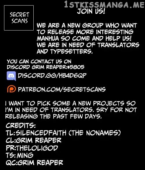 Martial Art Successor chapter 18 - page 12