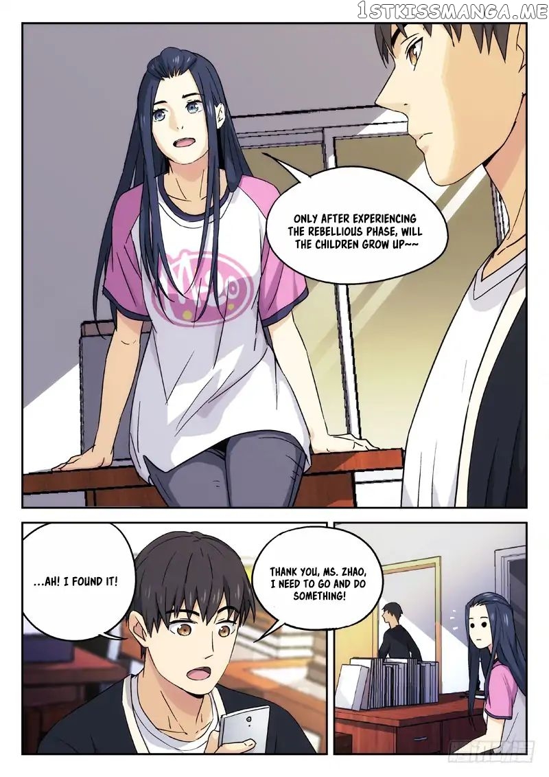 Martial Art Successor chapter 18 - page 3
