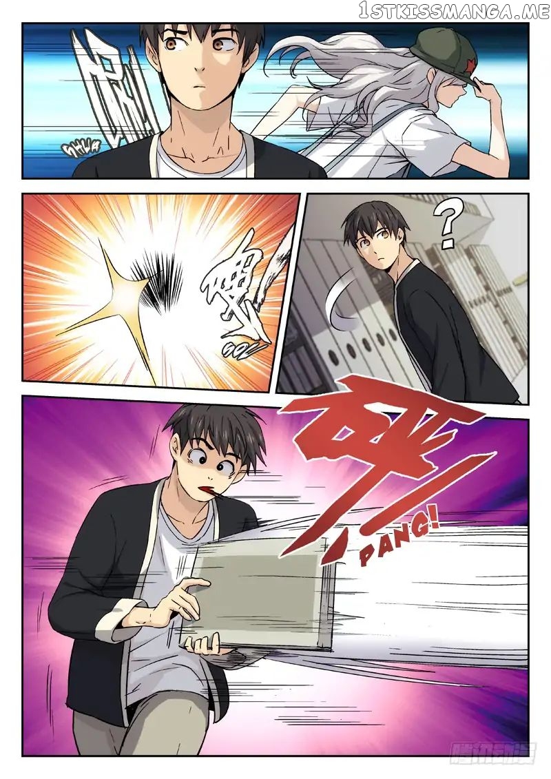 Martial Art Successor chapter 18 - page 5