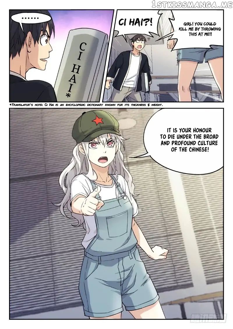 Martial Art Successor chapter 18 - page 6