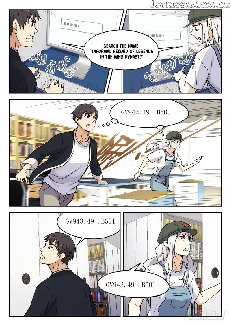 Martial Art Successor chapter 18 - page 8