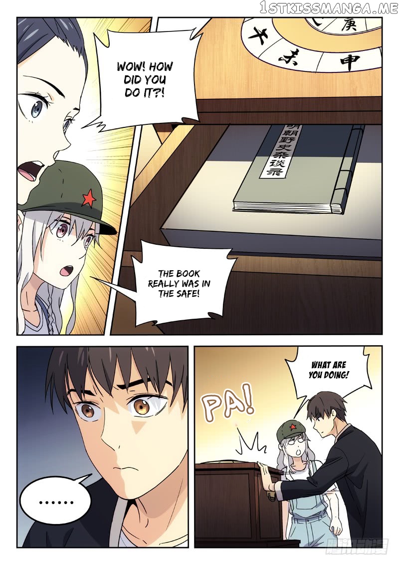 Martial Art Successor chapter 25 - page 10
