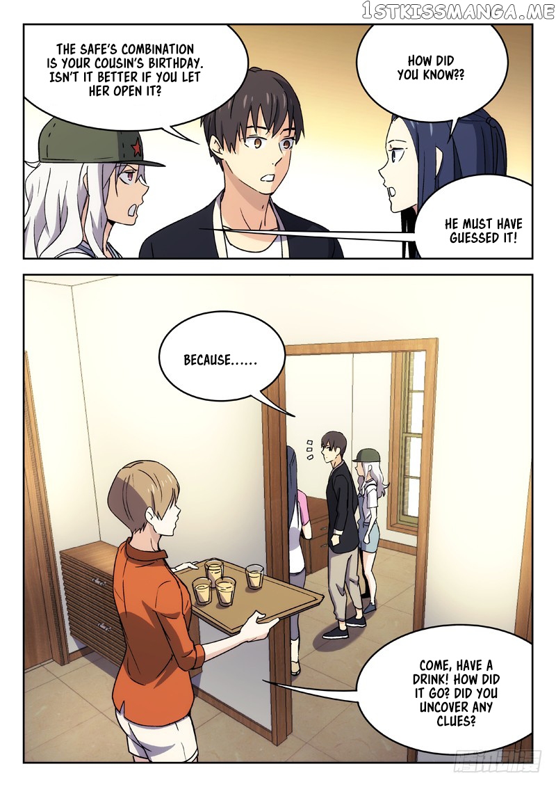 Martial Art Successor chapter 25 - page 11