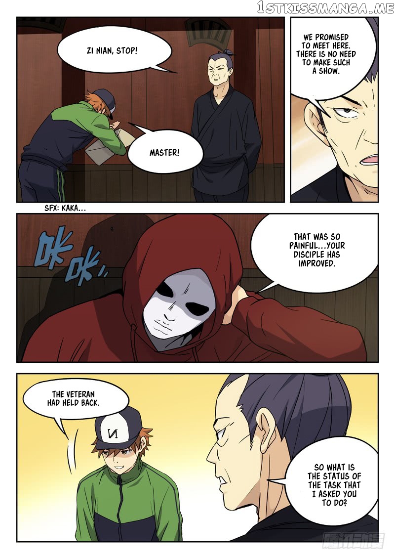 Martial Art Successor chapter 25 - page 2