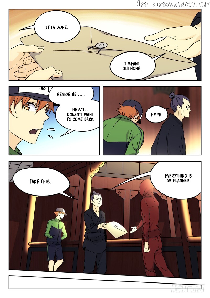 Martial Art Successor chapter 25 - page 3