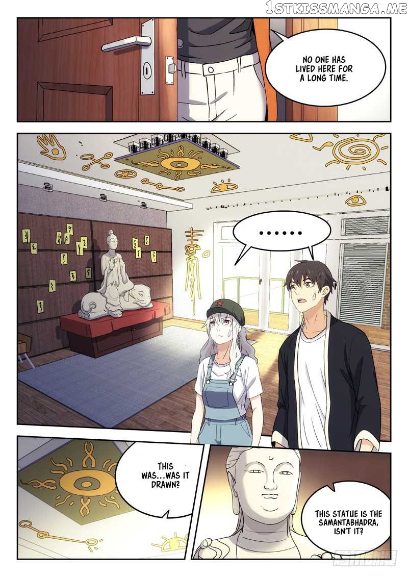 Martial Art Successor chapter 25 - page 4