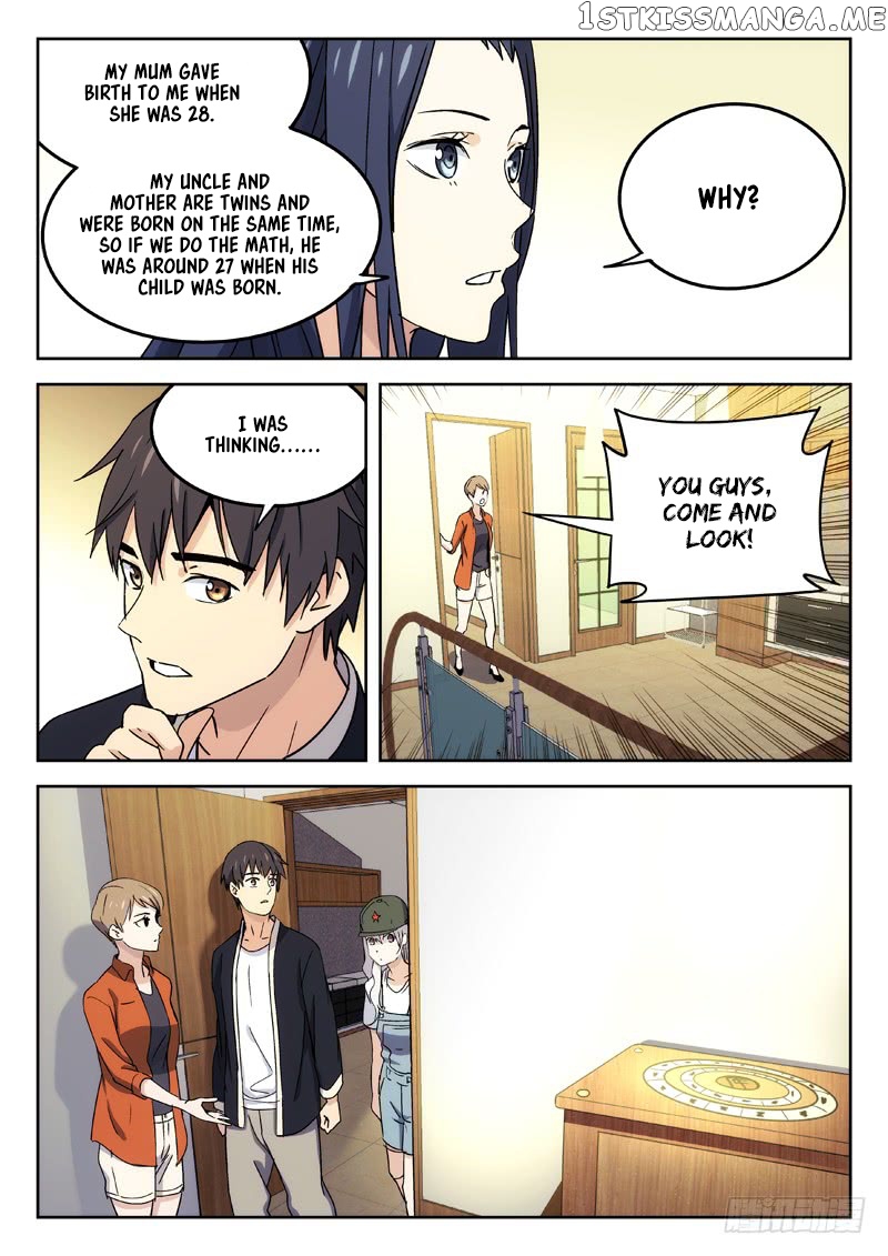 Martial Art Successor chapter 25 - page 6