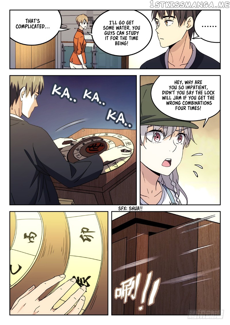 Martial Art Successor chapter 25 - page 9