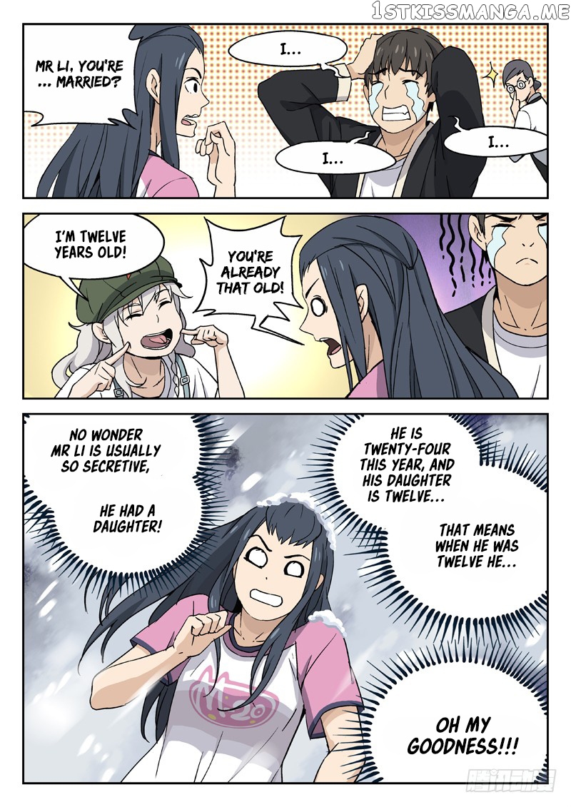 Martial Art Successor chapter 19 - page 10