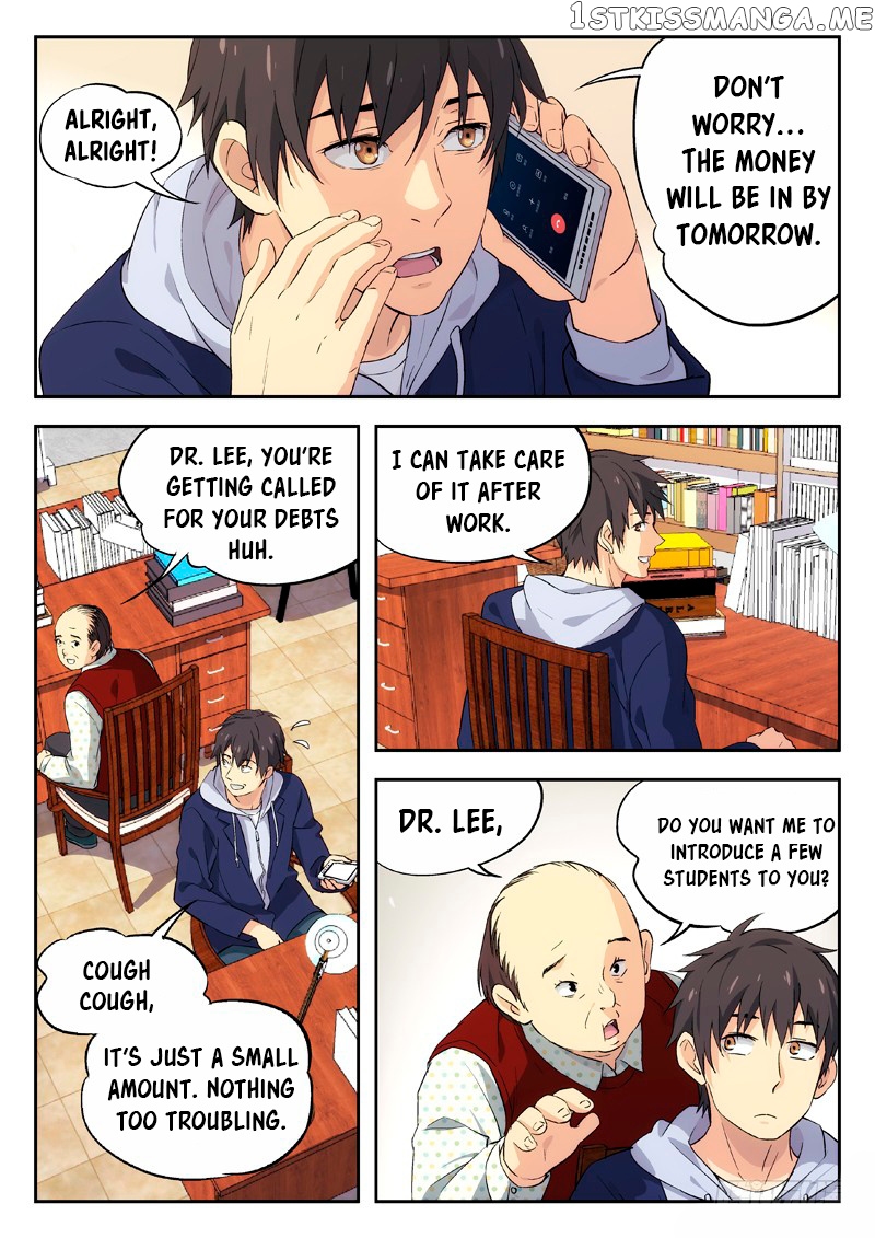 Martial Art Successor chapter 2 - page 1