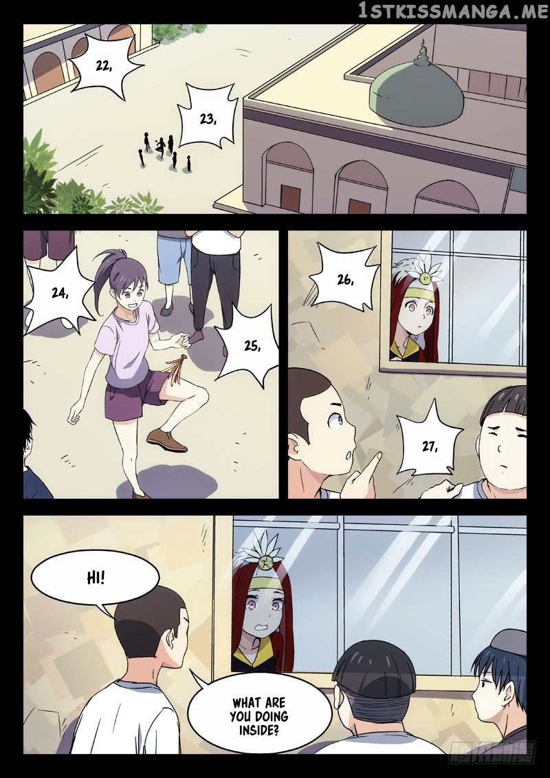 Martial Art Successor chapter 20 - page 1