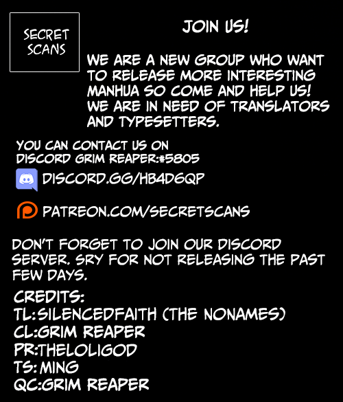 Martial Art Successor chapter 20 - page 11