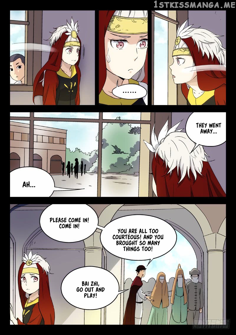 Martial Art Successor chapter 20 - page 2