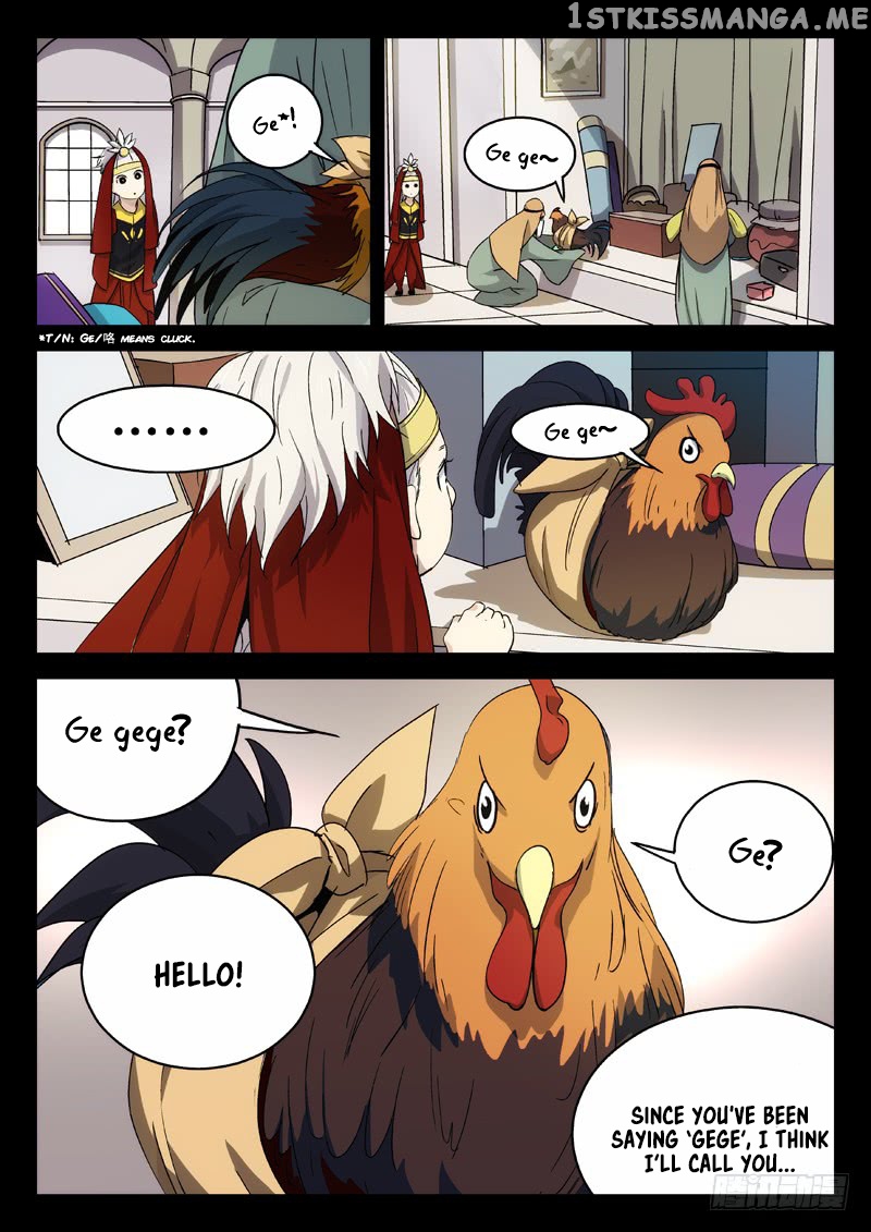 Martial Art Successor chapter 20 - page 3