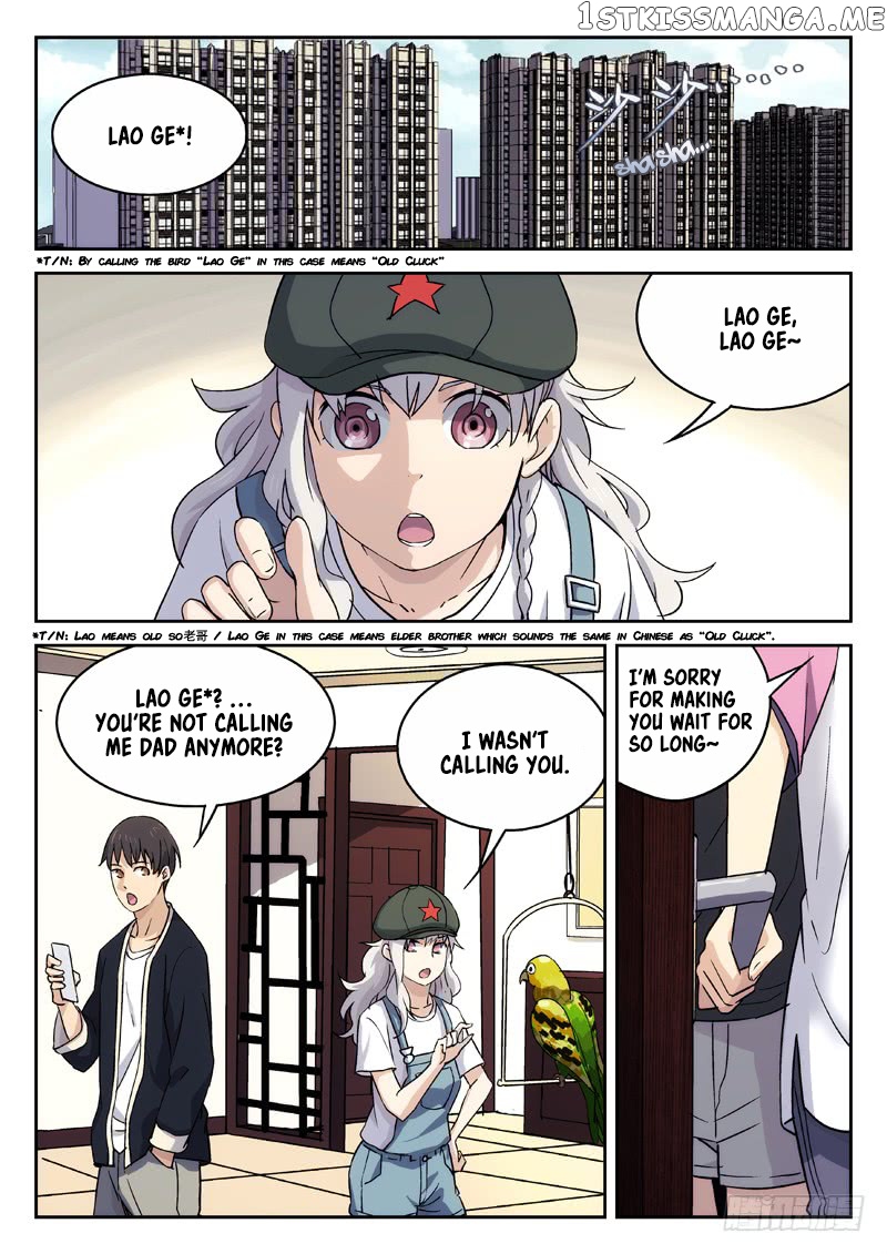 Martial Art Successor chapter 20 - page 4