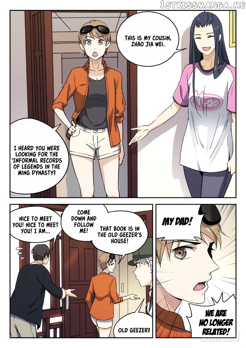 Martial Art Successor chapter 20 - page 5