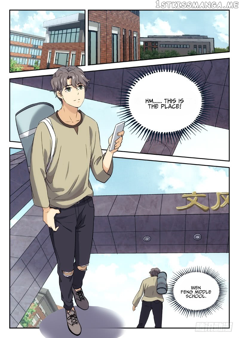 Martial Art Successor chapter 21 - page 3