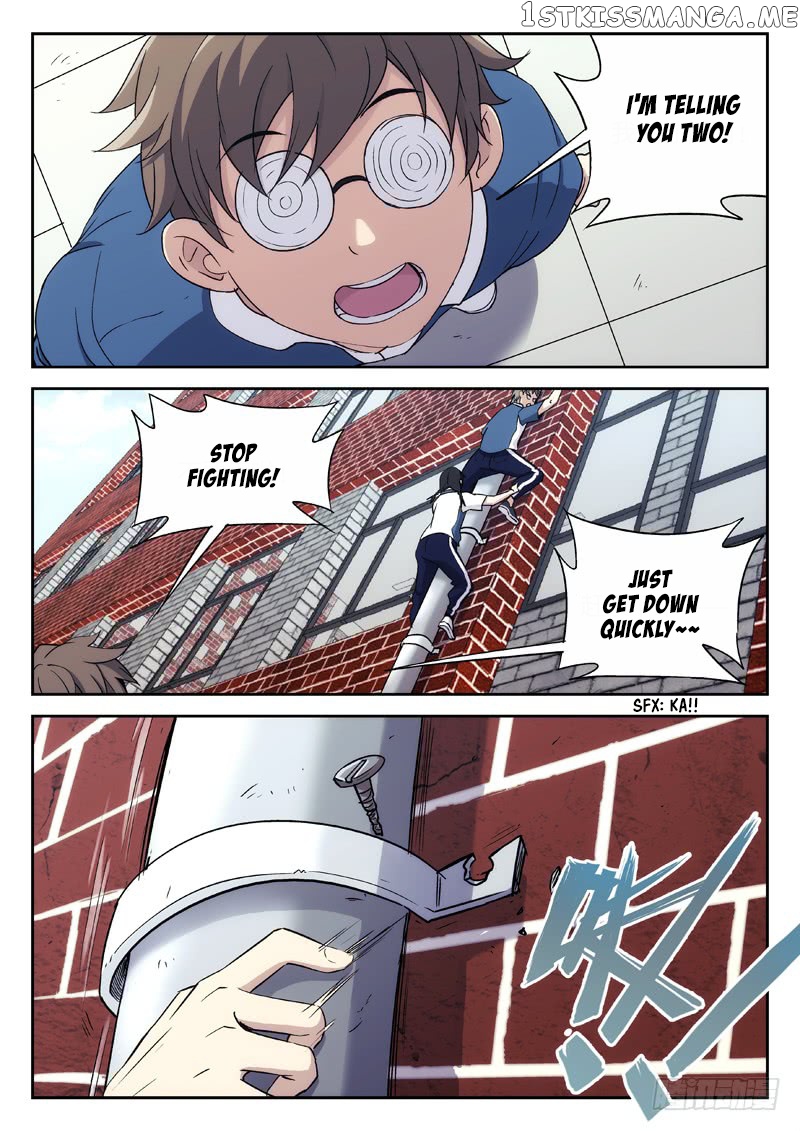 Martial Art Successor chapter 21 - page 4